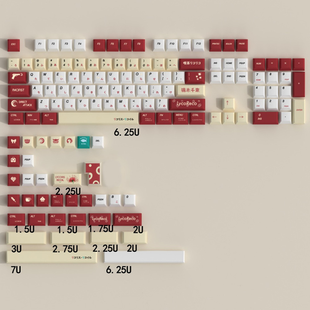 Gaming Keyboard Ergonomic - Lycoris Recoil Anime PBT Keycap Cherry