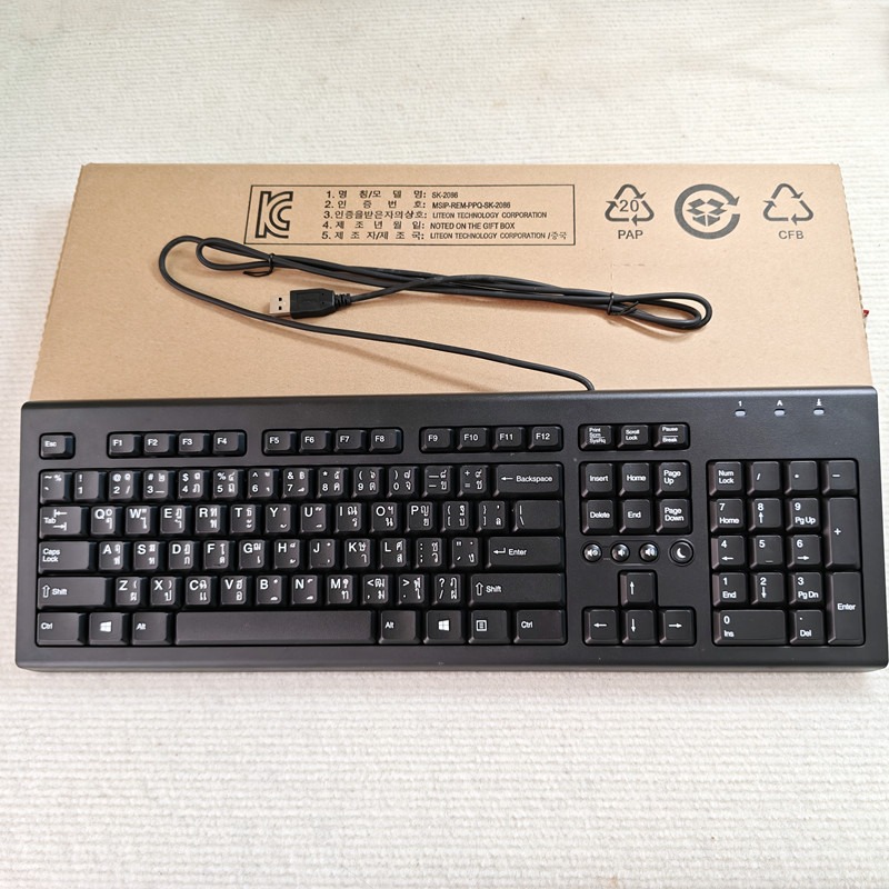 Thai layout USB wired keyboard - Gaming Keyboard Blue Switches recension och pris