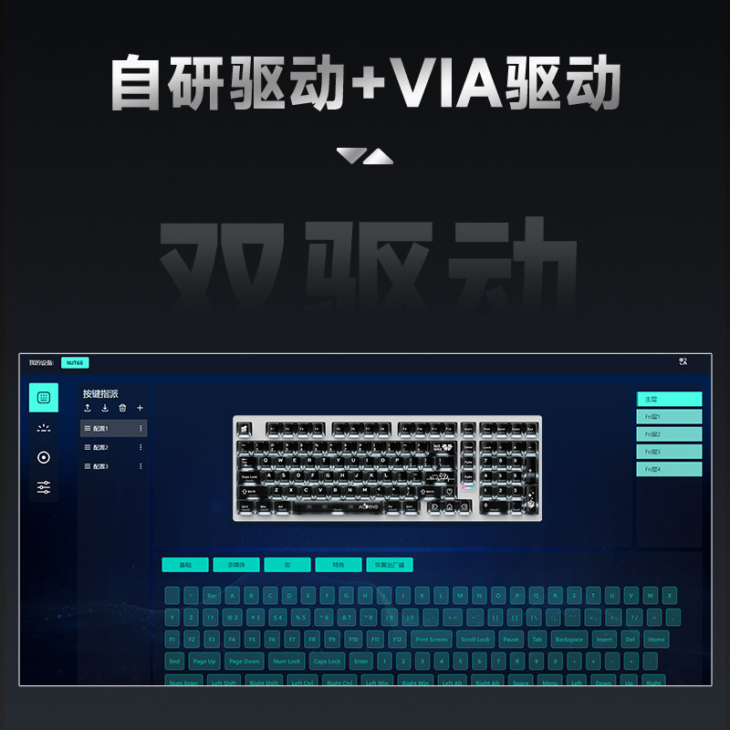 Weika Max102 Aluminum Case Wir - Gaming Keyboard Ergo recension och pris