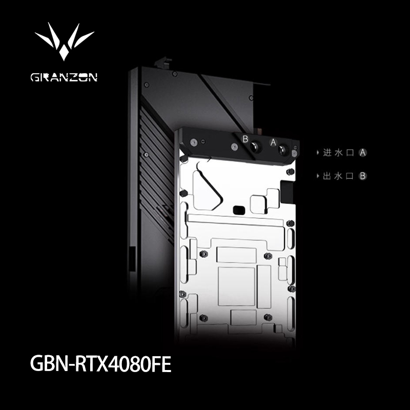 Granzon GPU Block for NVIDIA R - Nvidia Vga Rtx 4080 recension och pris