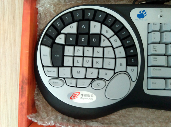 Professional Gaming Keyboard I - Gaming Keyboard Hand recension och pris