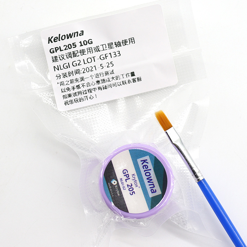 GPL 205 G0 Grease Mechanical K - Keyboard Lube Kit recension och pris