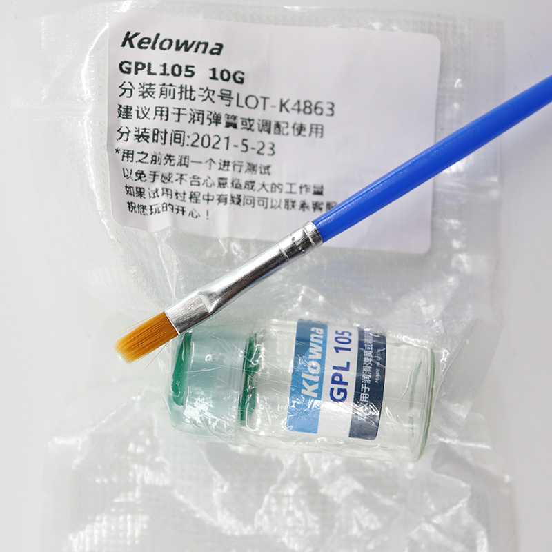 GPL 205 G0 Grease Mechanical K - Keyboard Lube Kit recension och pris